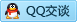 QQ在线咨询945983392